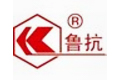 魯抗