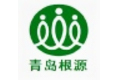 青島根源