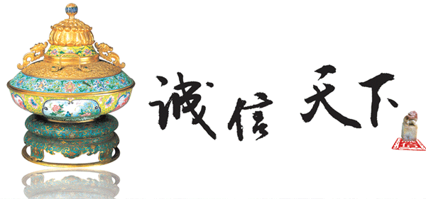 山東魯抗醫藥裝備有限公司